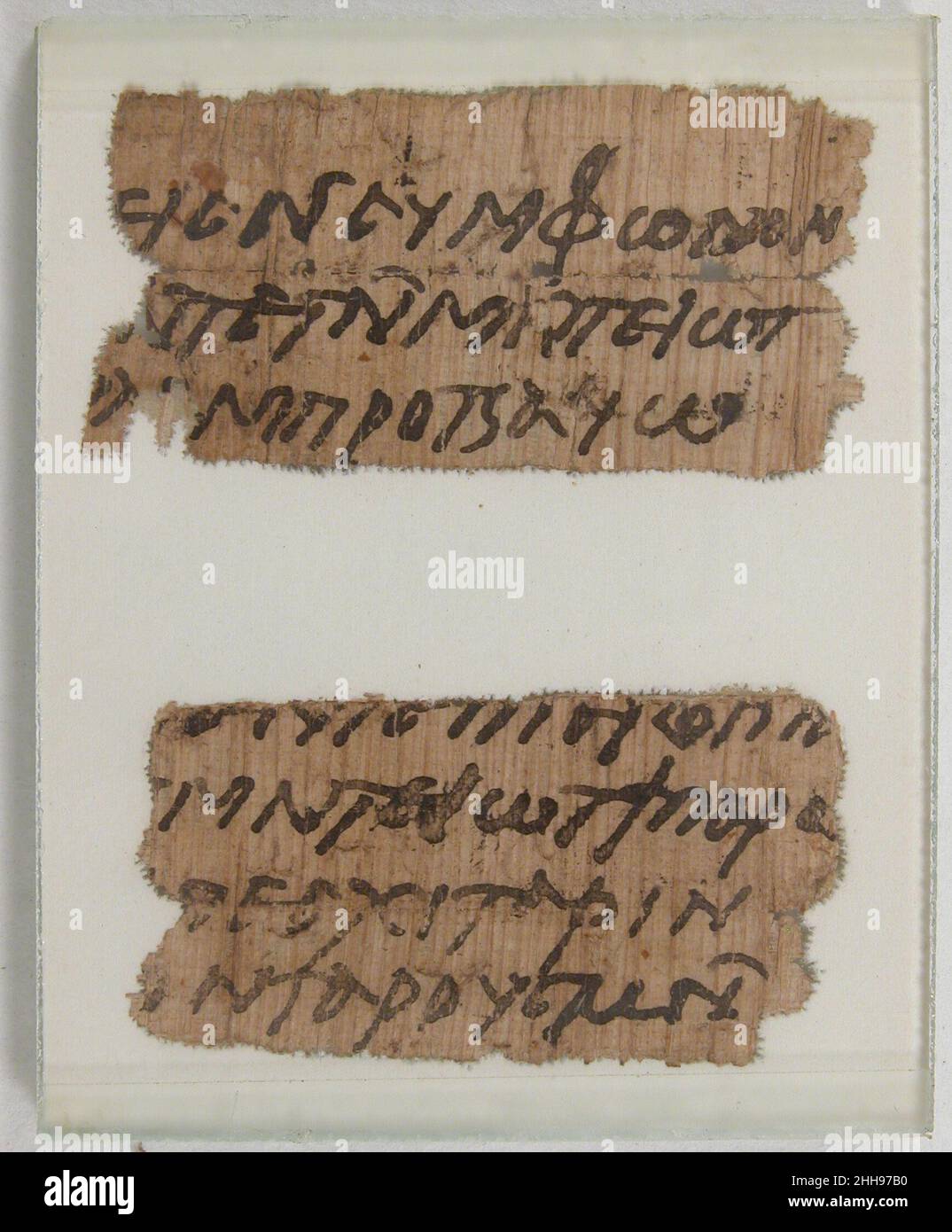 Papyrus Fragments of a Letter 7th century Coptic. Papyrus Fragments of a Letter  474960 Stock Photo