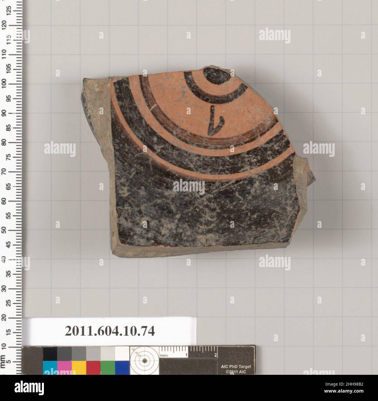 Terracotta fragment of a bowl 4th century B.C. Etruscan Interior, concentric circles; in the