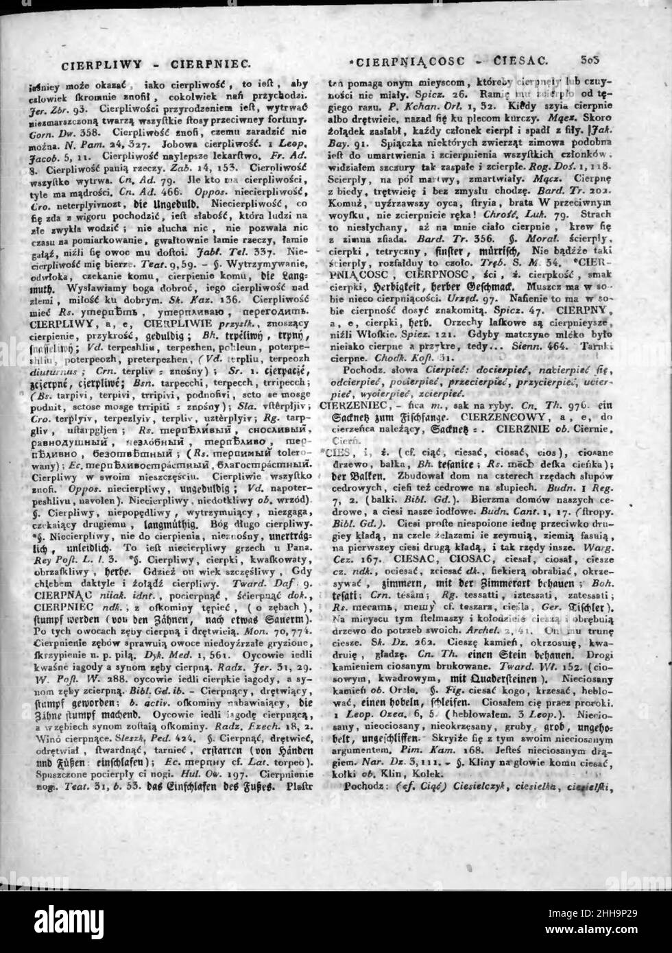 slownik-jezyka-polskiego-tom-1-303-stock-photo-alamy