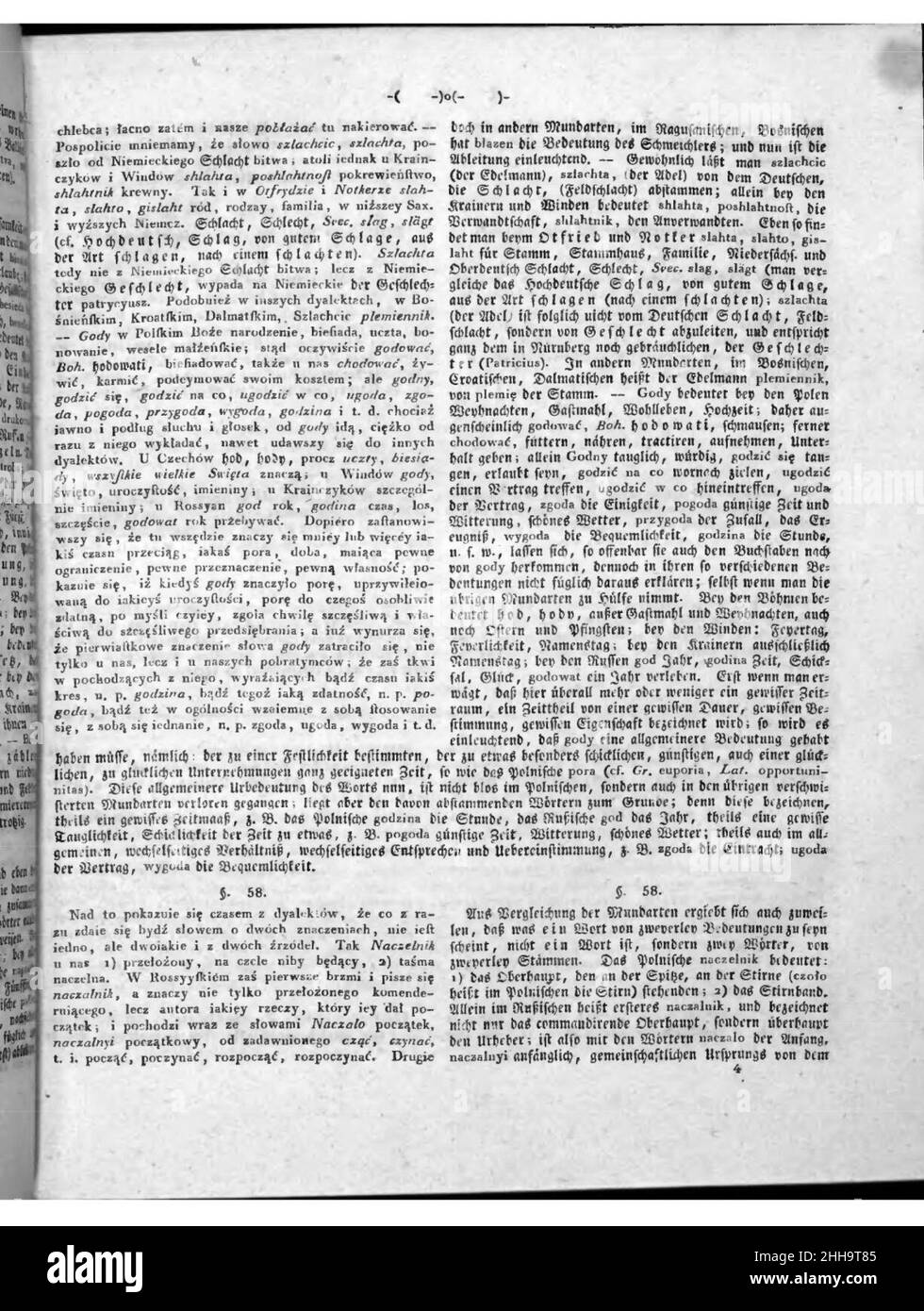 slownik-jezyka-polskiego-tom-1-a-061-stock-photo-alamy