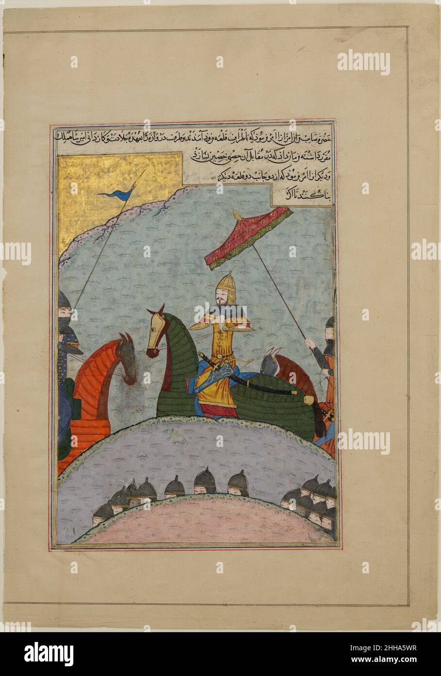 'Timur before Battle', Folio from a Dispersed Copy of the Zafarnama (Book of Victories) of Sharaf al-din 'Ali Yazdi A.H. 839/A.D. 1436 Sharaf al-din 'Ali Yazdi This folio once illustrated a manuscript of the Zafarnama, a biography of the ruler Timur commissioned by his grandson Ibrahim Sultan (1394–1435). The painting, from a manuscript completed a year after Ibrahim Sultan’s death, depicts the arrival of the Timurid army before the castle of Gortin in Georgia on Friday, 14th of Muharram, 806 A.H. (August 3, 1403 A.D.). This date, which appears on the other side of the folio, has made it possi Stock Photo