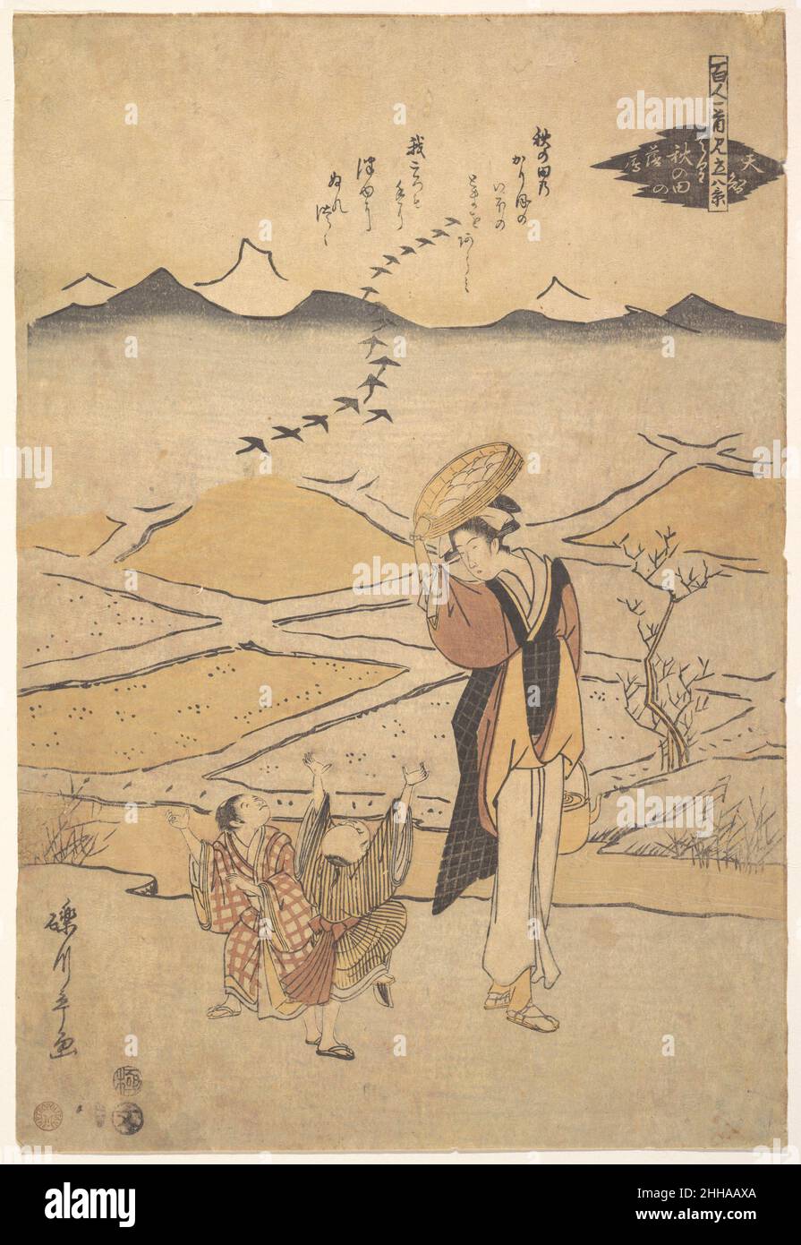 Rustic Scene ca. 1795 Chōkyōsai Eiri 鳥橋斎栄里 Japanese. Rustic Scene 55135 ...