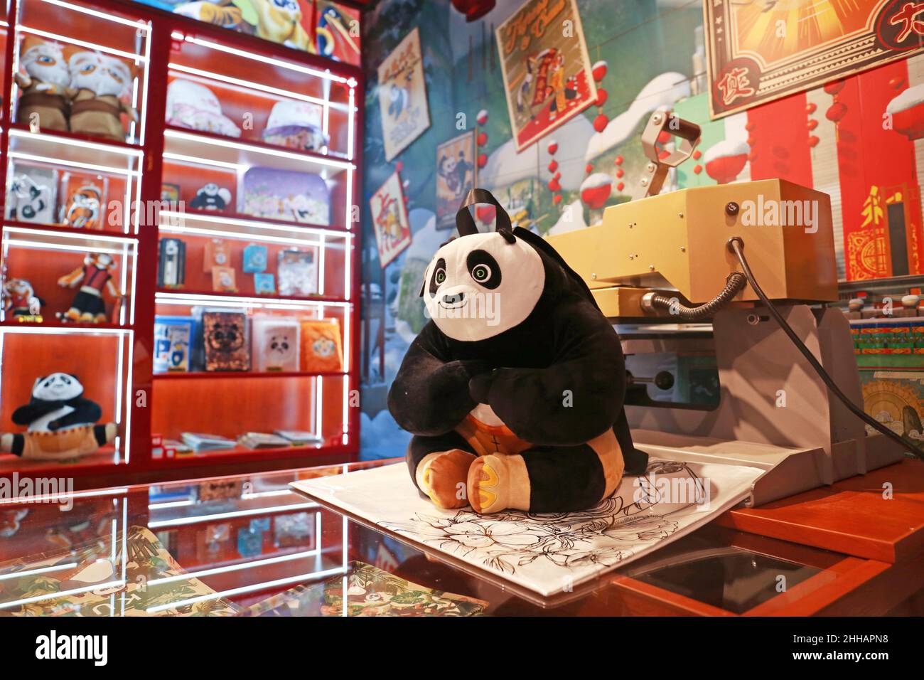 SHANGHAI, CHINA JANUARY 18, 2022 A view of the cultural and