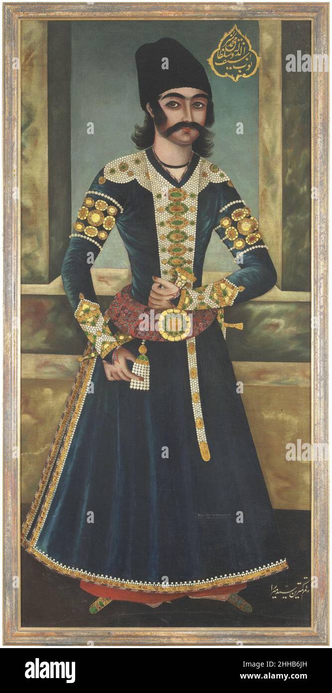 Soltan Mohammad Mirza ''Sayf olDowleh'', signed Seyyed Mirza, Qajar