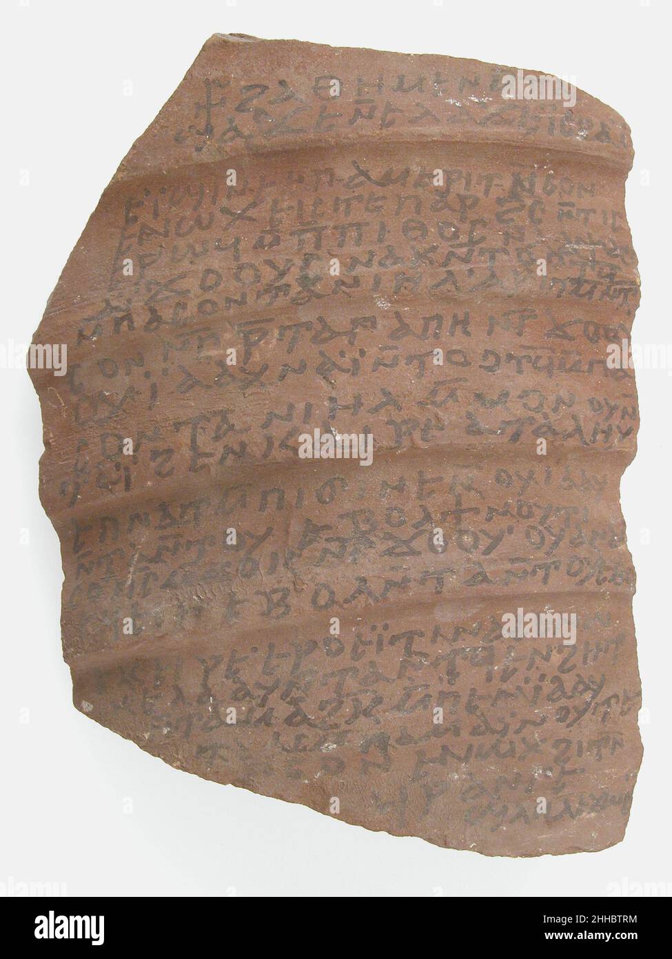 Ostraka plural hires stock photography and images Alamy