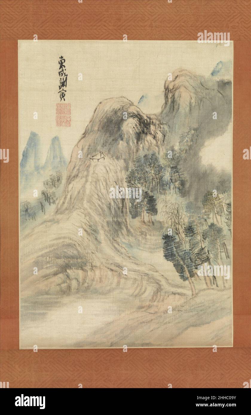 Nanga movement hires stock photography and images Alamy