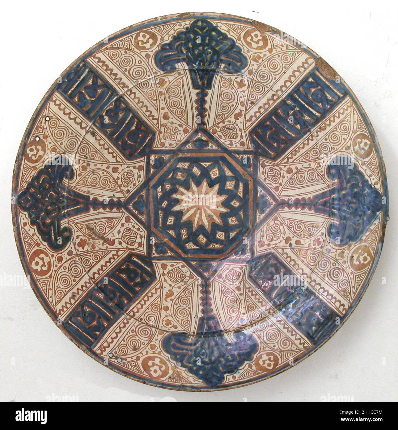 Manisan lusterware hi-res stock photography and images - Alamy Manisan lusterware hi-res stock photography and images - Alamy