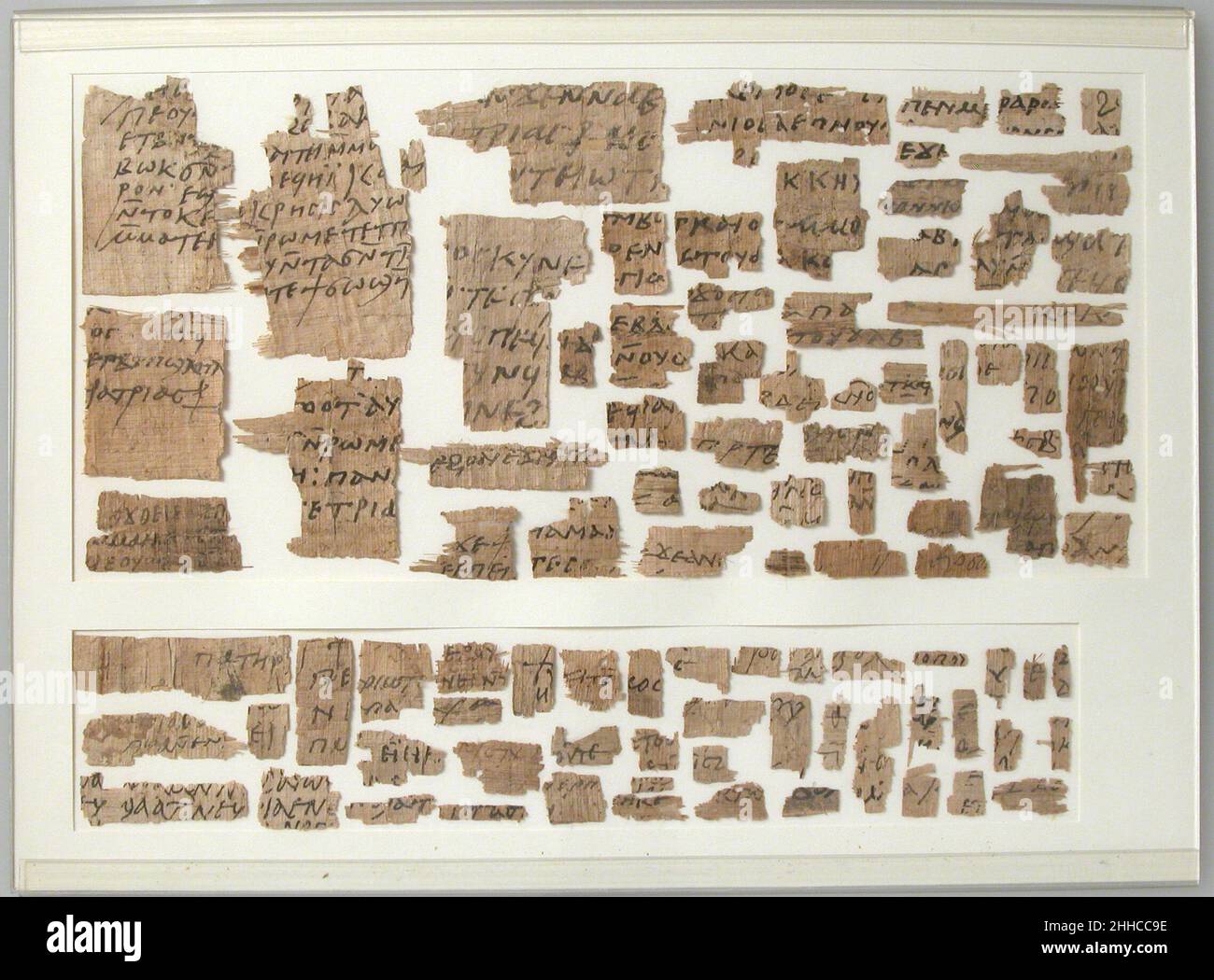 Papriy Papyri Fragments 7th century Coptic. Papyri Fragments 479282 Stock ...