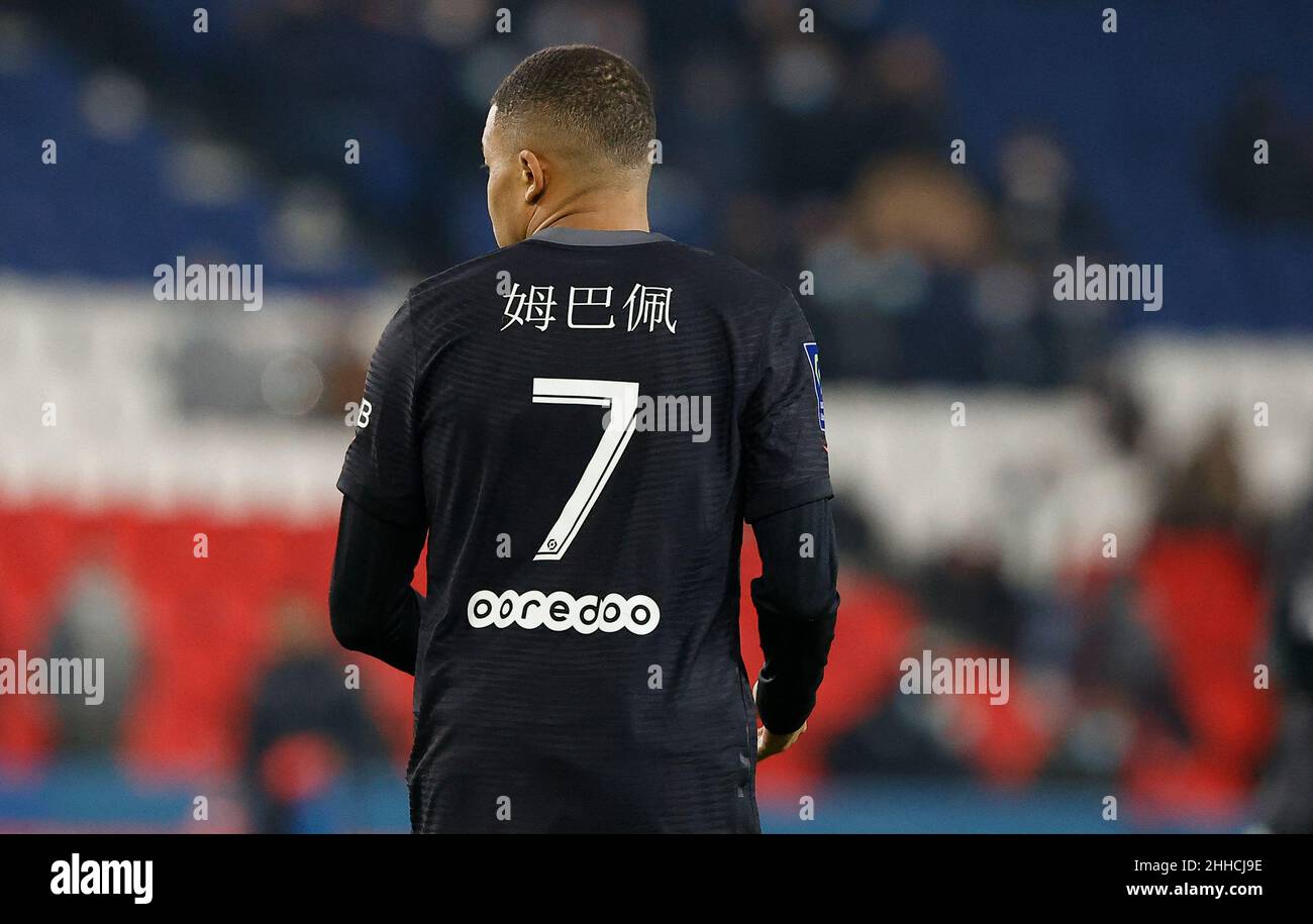 Reims lwn paris saint-germain fc