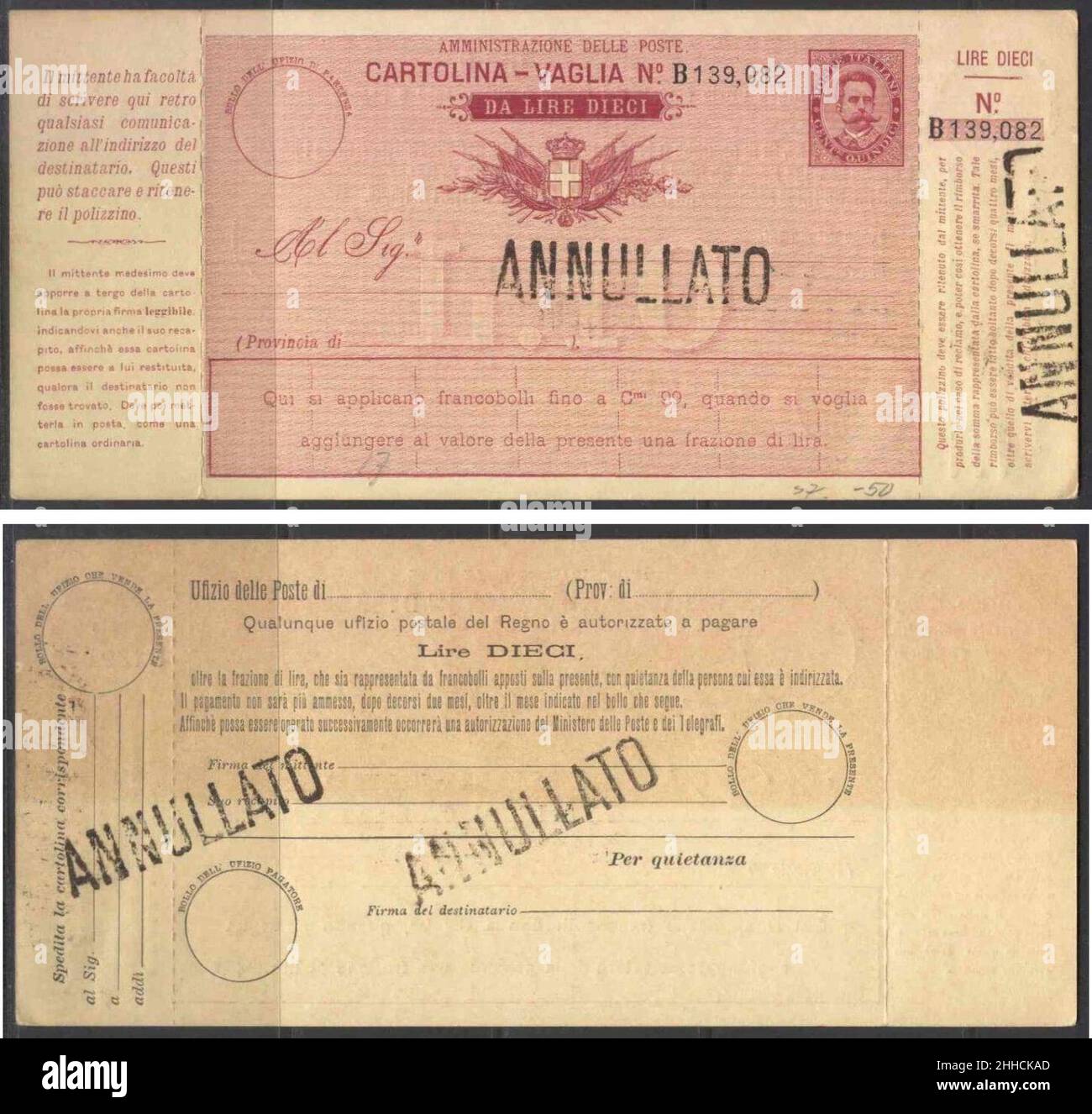 Specimen money order of Italy c. 1879 Stock Photo Alamy