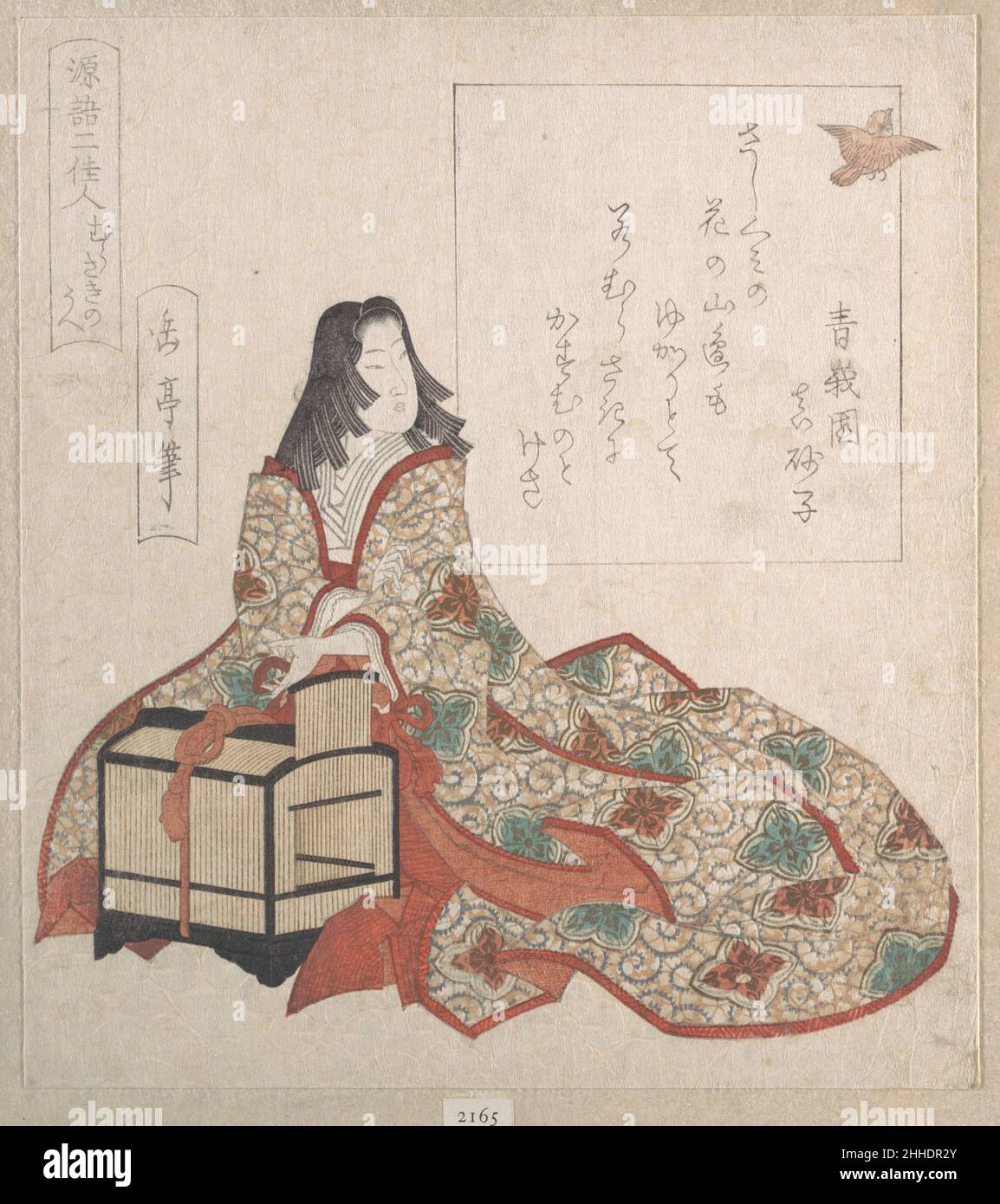 lady-murasaki-sets-a-bird-free