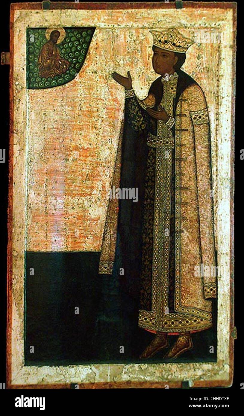 St dimitry hi-res stock photography and images - Alamy