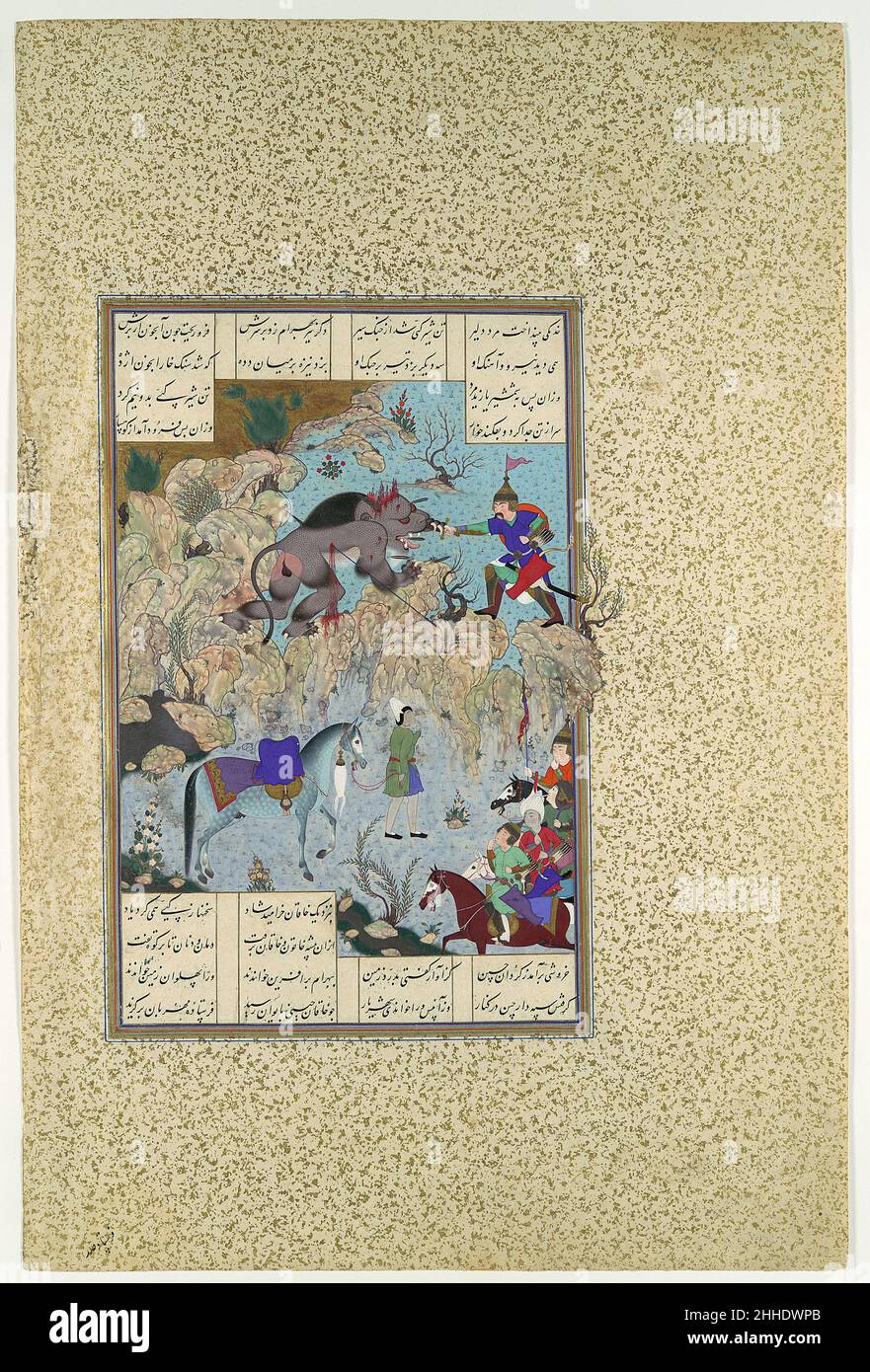 'Bahram Chubina Slays the Lion-Ape', Folio 715v from the Shahnama (Book of Kings) of Shah Tahmasp ca. 1530–35 Abu'l Qasim Firdausi To thank the Khaqan of Chin for granting him safe haven, Bahram Chubina resolved to rid his host’s land of Kappi the lion-ape, a ferocious creature that had devoured the Khaqan’s daughter. Mir Musavvir delighted in the depiction of the red- and green-eyed monster, rendering every detail of its scaly skin and bloody wounds with fastidious care. The bystanders raise fingers to their lips in astonishment as Bahram Chubina delivers the coup de grace.. 'Bahram Chubina S Stock Photo