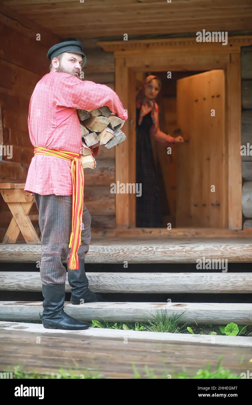 Traditional Slavic rituals in the rustic style. Outdoor in summer ...