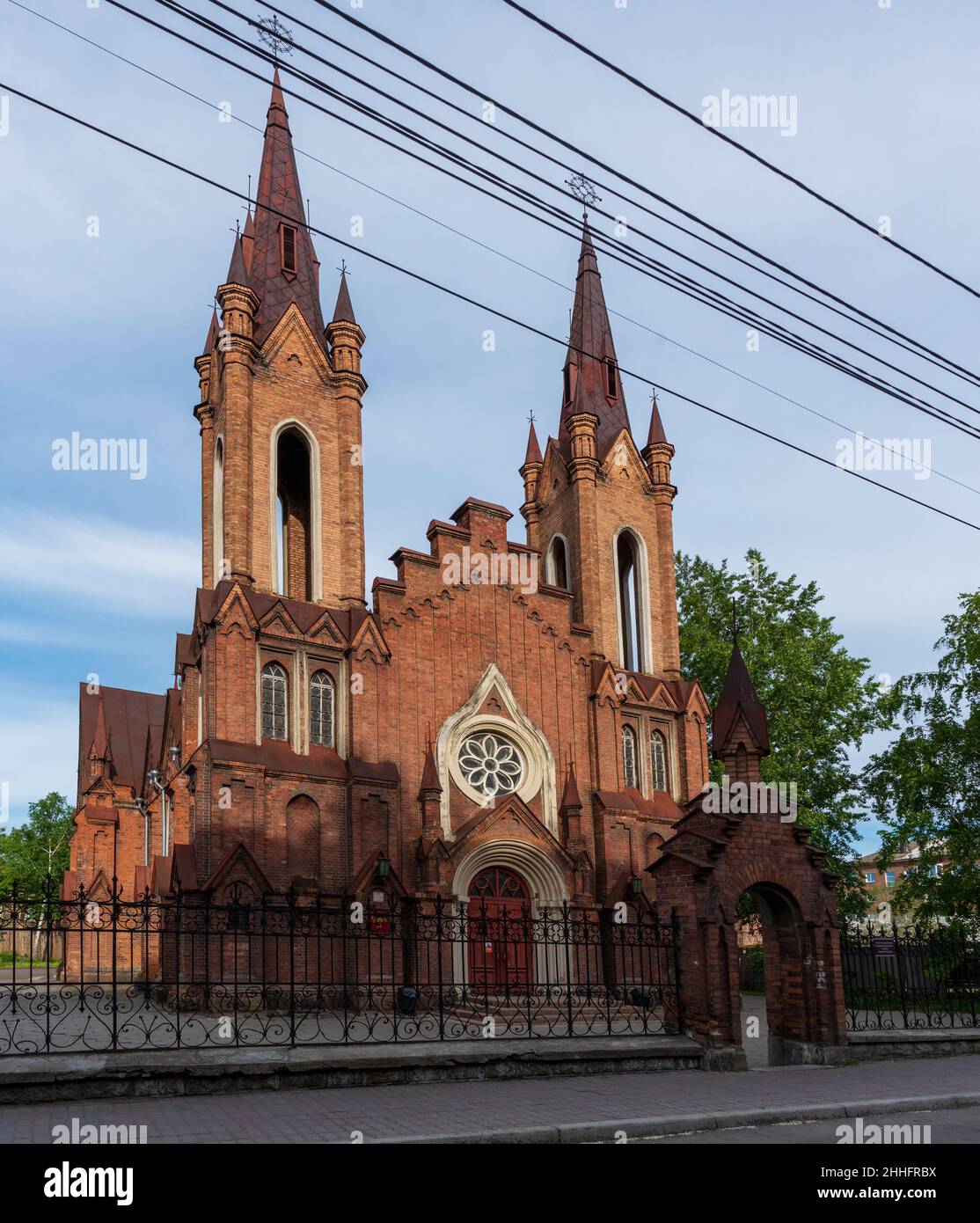 Krasnoyarsk, Russia - June 12, 2021: The organ hall of the Krasnoyarsk Philharmonic is located in the building of the operating Catholic church Stock Photo