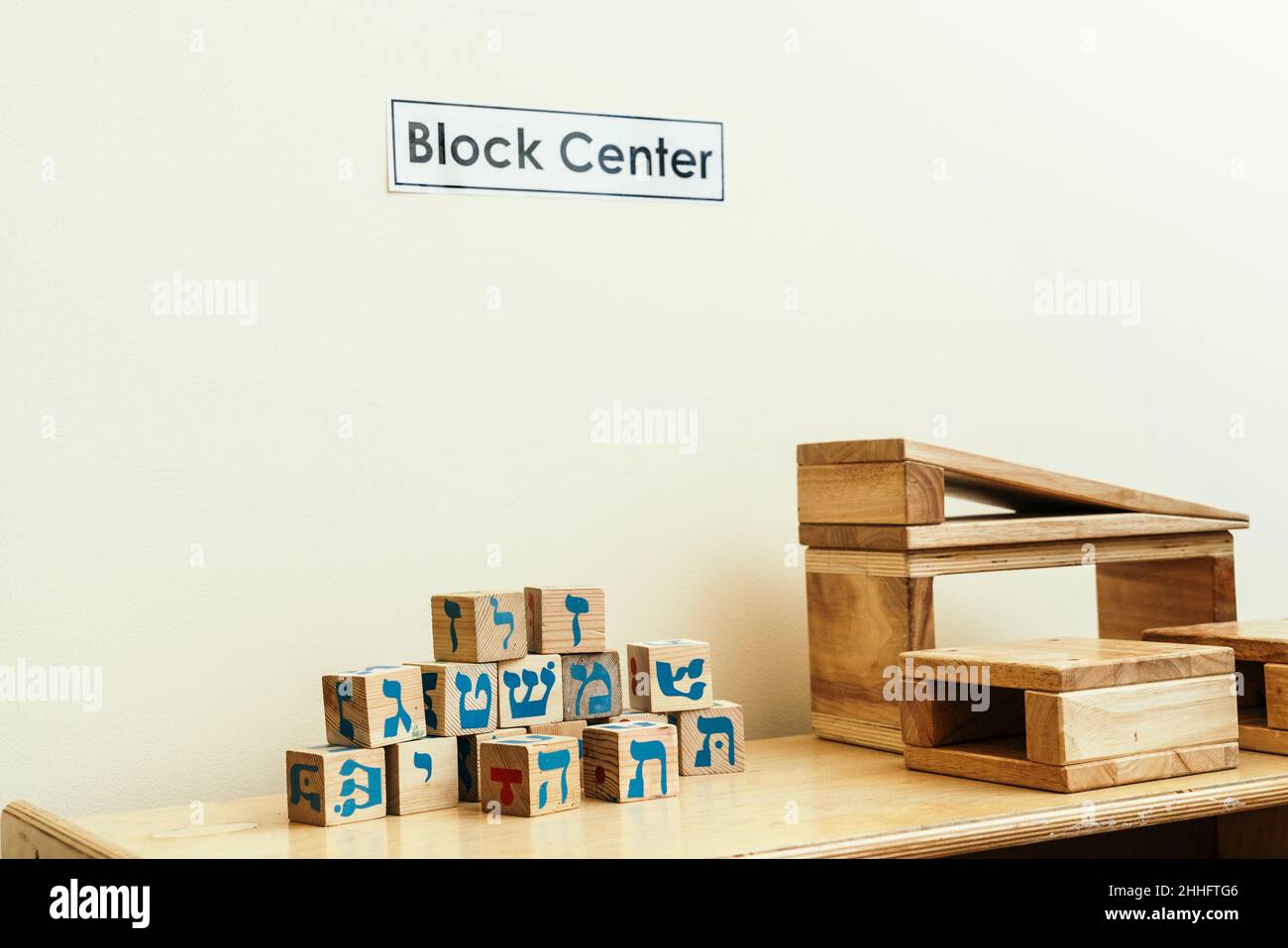 Pre kindergarten classroom and activity center in a private school in