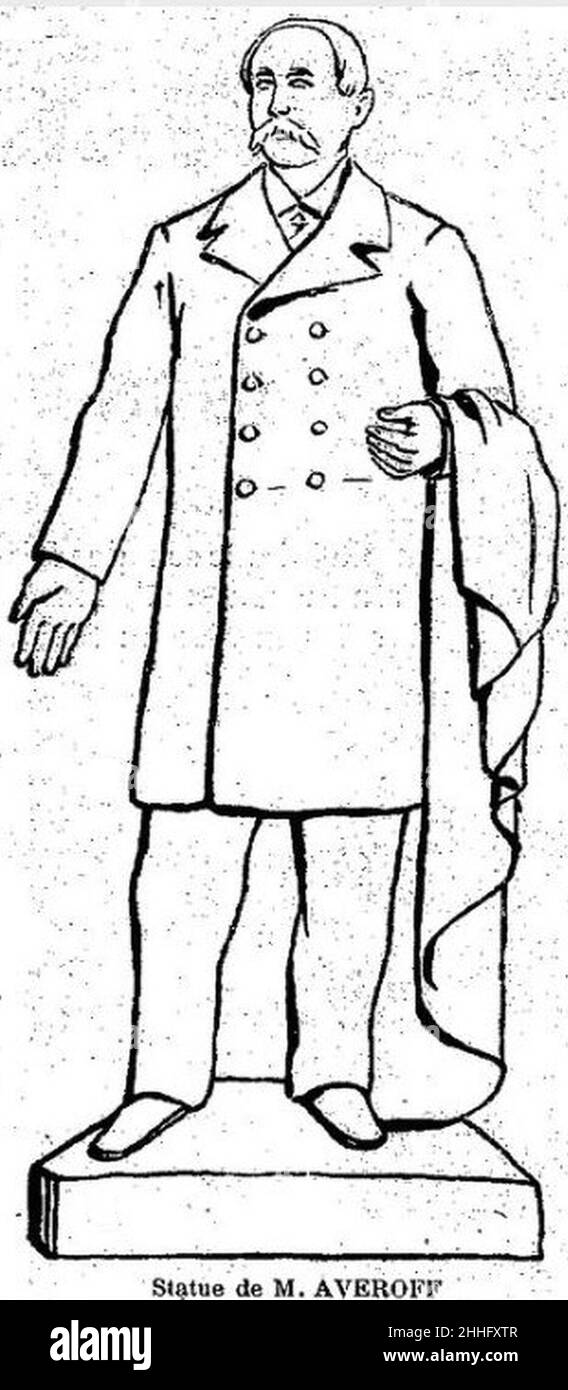 Statue de Averoff Stock Photo Alamy