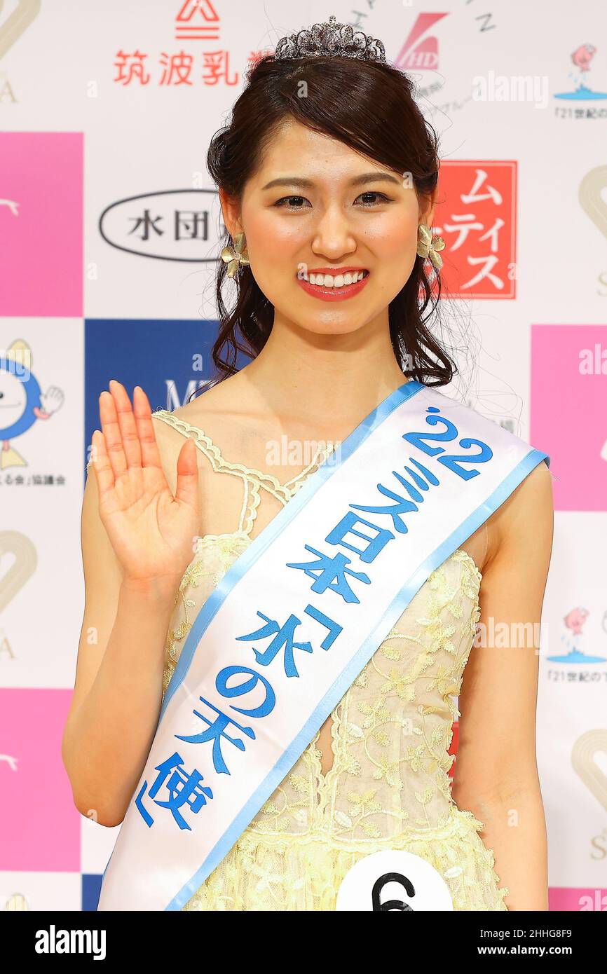 Final judging and awarding ceremony of "The 54th Miss Japan Contest