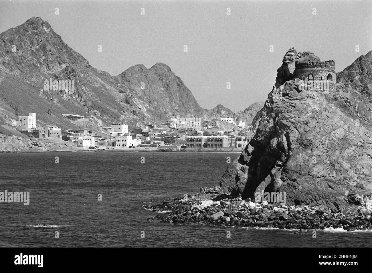 Old tower, Muscat, Oman, May 1978 Stock Photo