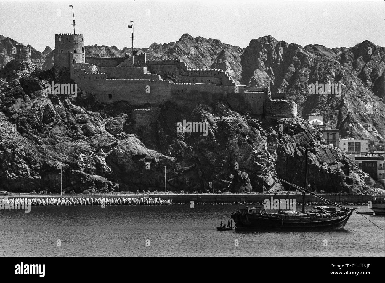 Mutrah Fort, built by the Portuguese in 16th Century, Muscat, Oman, May 1978 Stock Photo