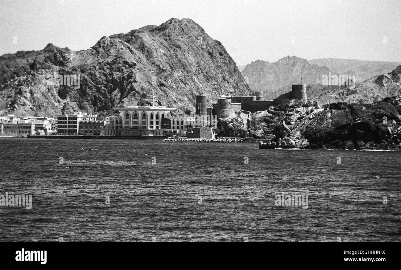 Al Alam Palace - the Sultan's Palace and Al Mirani Fort, Muscat, Oman, May 1978 Stock Photo