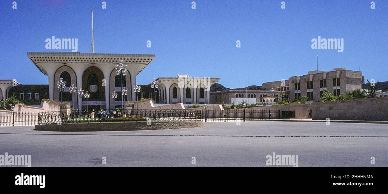 Al Alam Palace, the Sultan's Palace, Muscat, Oman, May 1978 Stock Photo