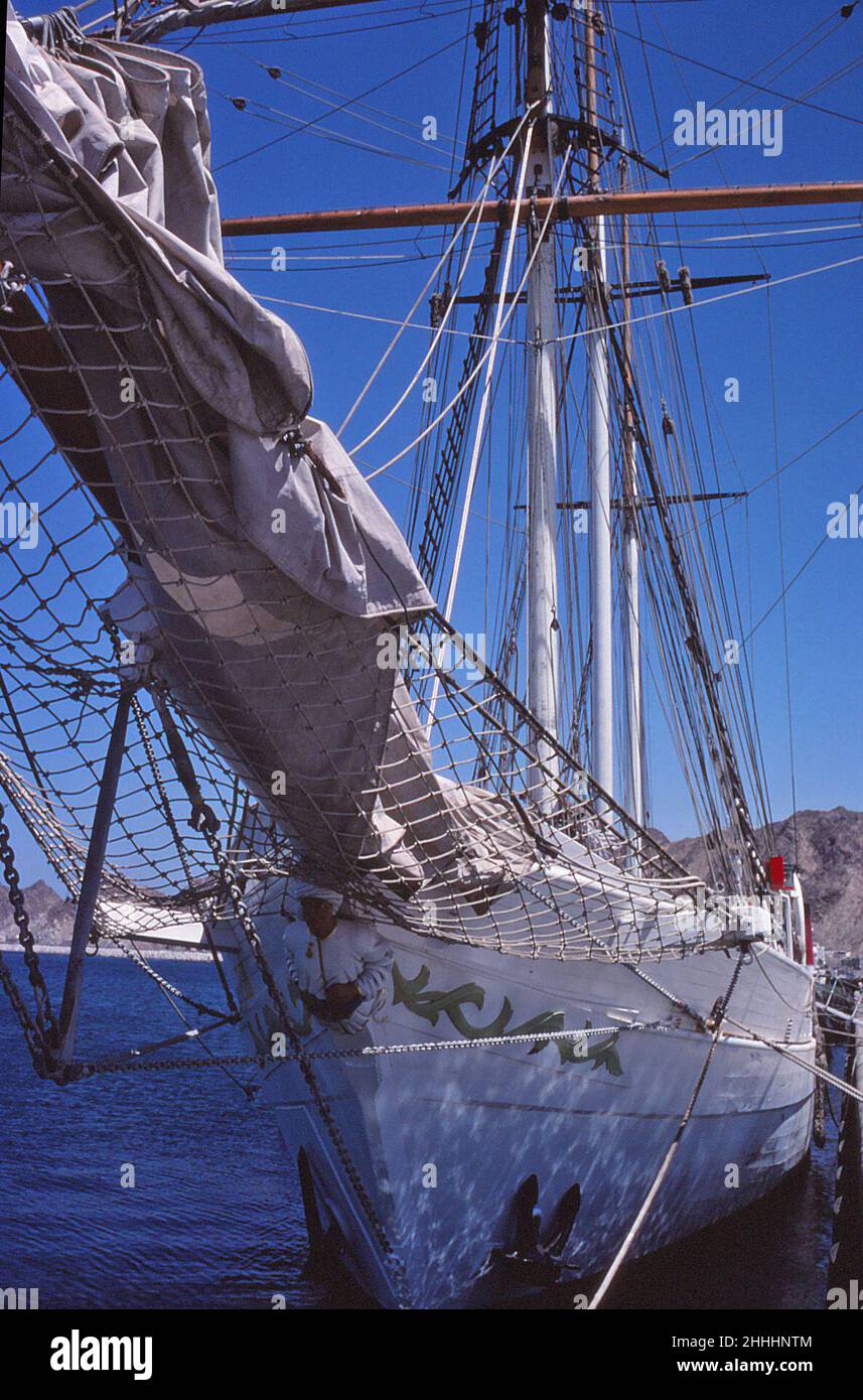 Schooner built in Scotland, originally 'Captain Scott'. Sold to Oman in 1977 and renamed 'Shabab Oman'. In Muscat, May 1978 Stock Photo