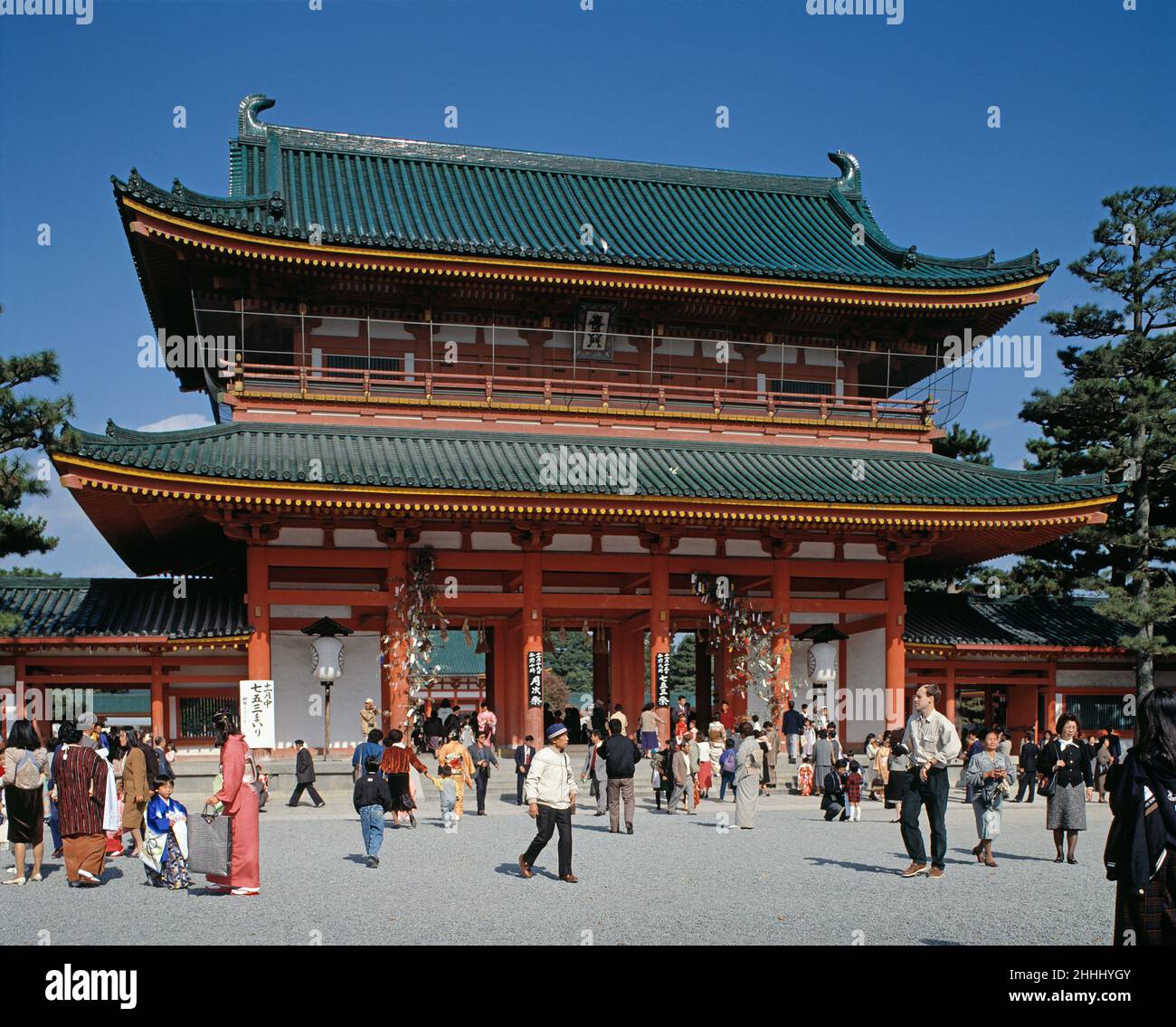 Japan. Kyoto. Heian-jingu Shrine. Stock Photo