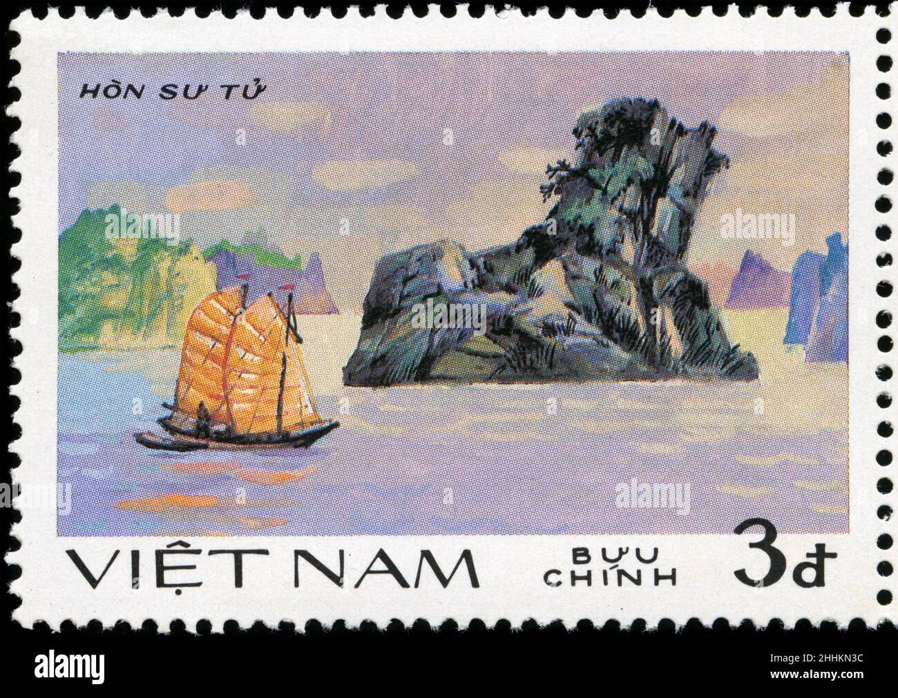 Postage stamp from Vietnam in the Scenes of Ha Long bay series issued ...