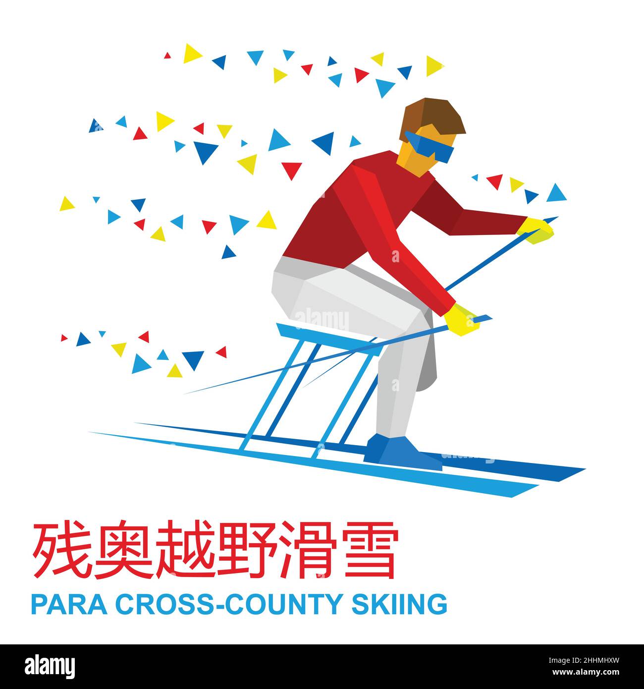 Winter sports - para cross-country skiing. Disabled skier running downhill.  Stock Vector