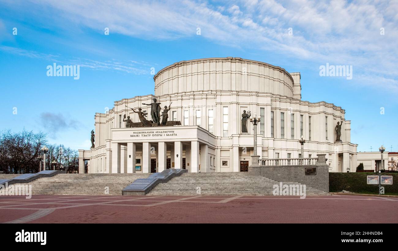 The National Academic Bolshoi Opera and Ballet Theatre of the Republic of Belarus In Minsk. Stock Photo