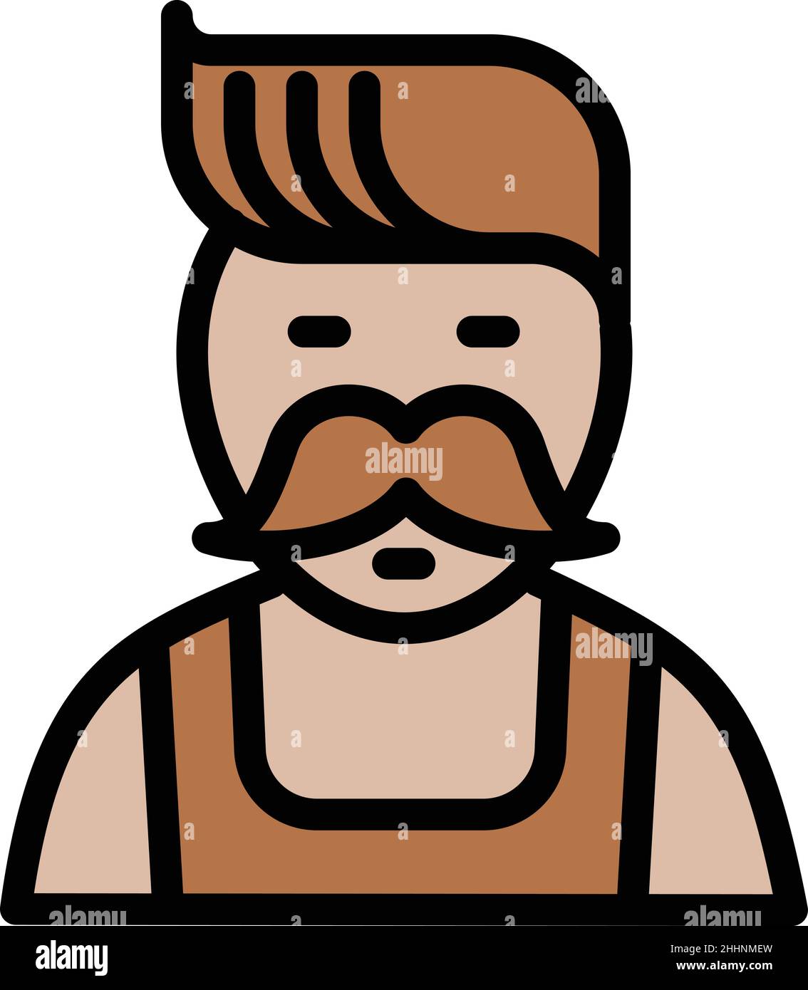 Barista icon outline vector. Cafe drink. Customer machine Stock Vector ...