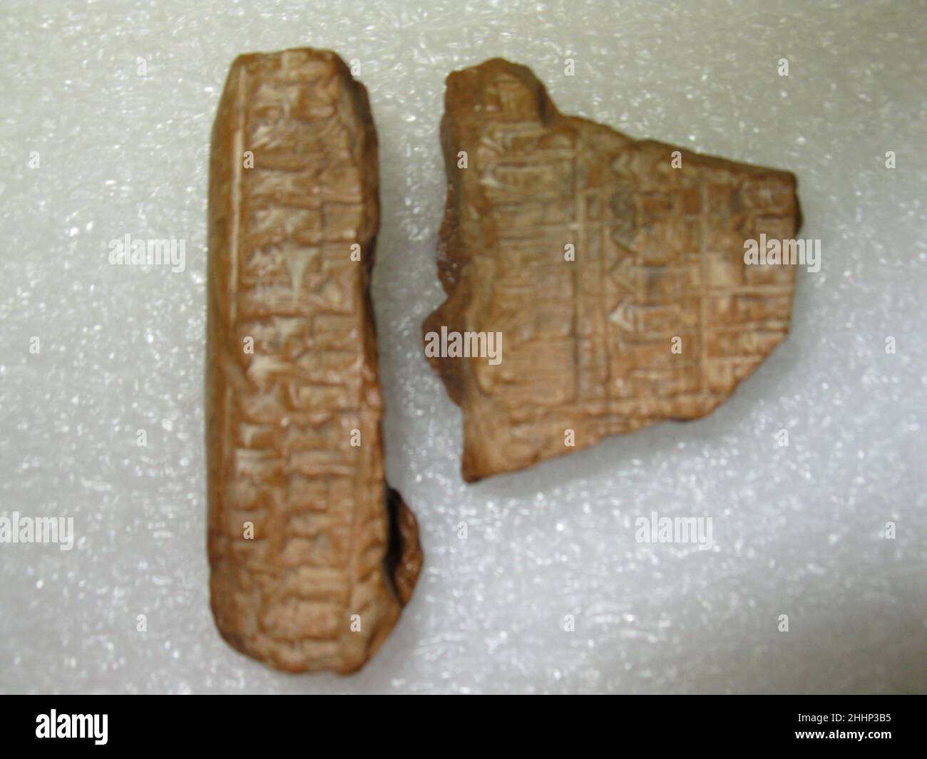 Cuneiform tablet: fragment of an astronomical table (?) ca. late 1st ...