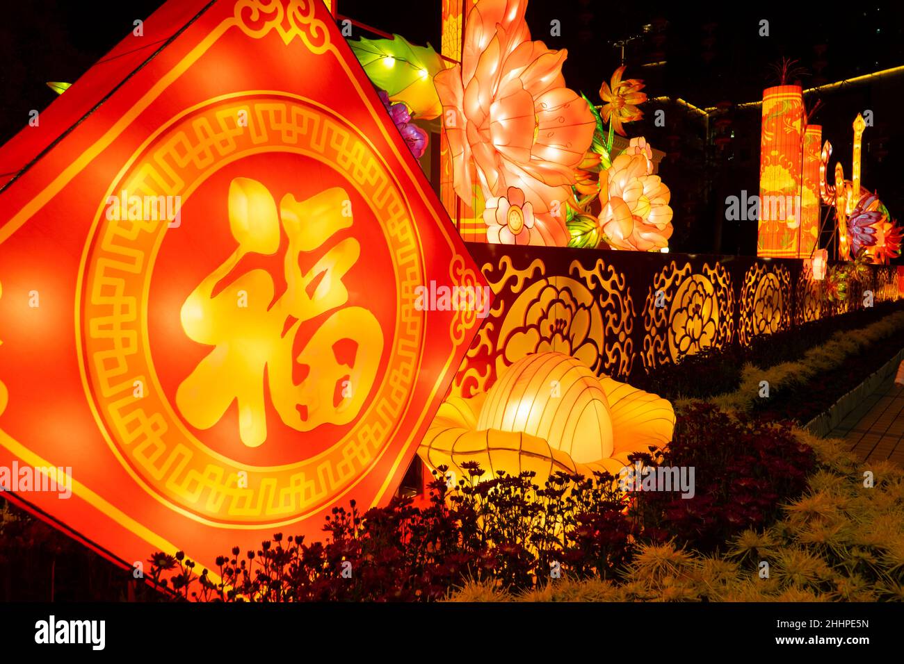 Chinese traditional festival Spring Festival Lantern,The Chinese