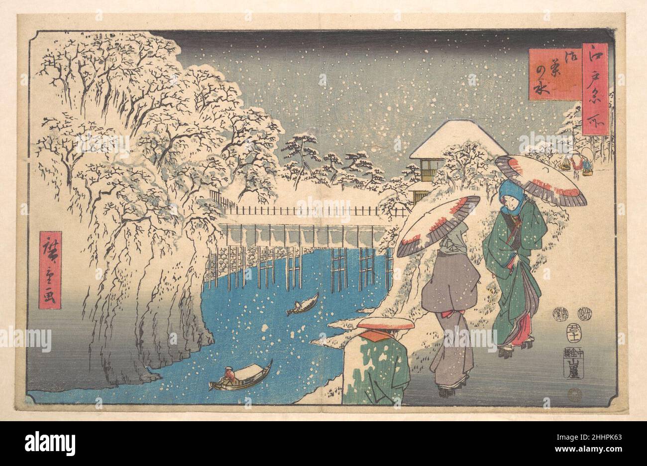 1853 woodblock print hi-res stock photography and images - Alamy 1853 woodblock print hi-res stock photography and images - Alamy
