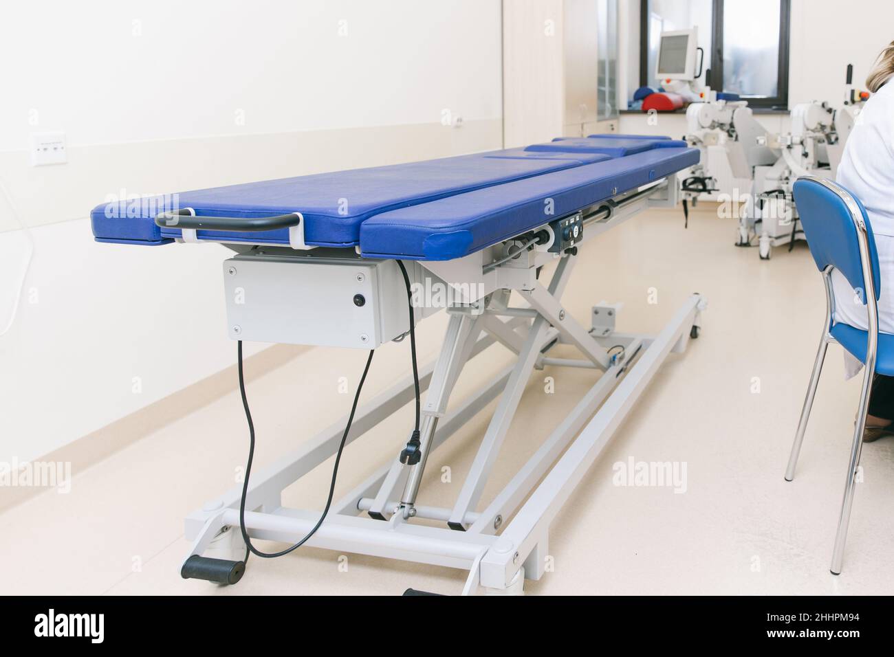 Hospital diagnostic room. Modern medical equipment, preventional