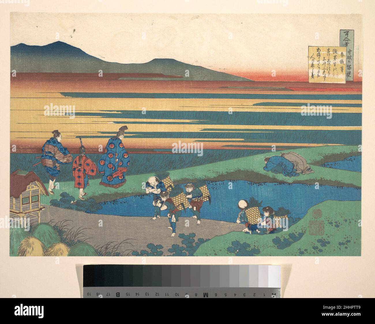 百人一首 宇波か縁説 参儀等, Poem by Sangi Hitoshi (Minamoto