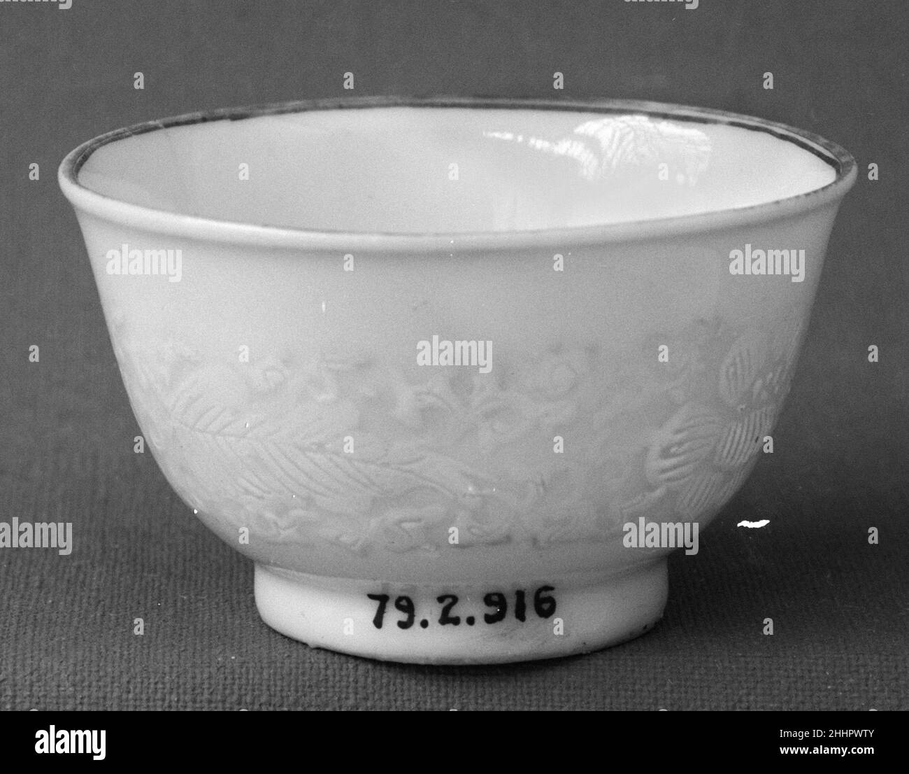 Cup 18th century China. Cup. China. 18th century. Porcelain painted in