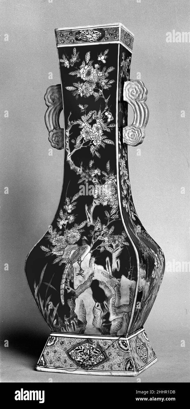 Vase with birds and flowers 19th century China. Vase with birds and flowers. China. 19th century