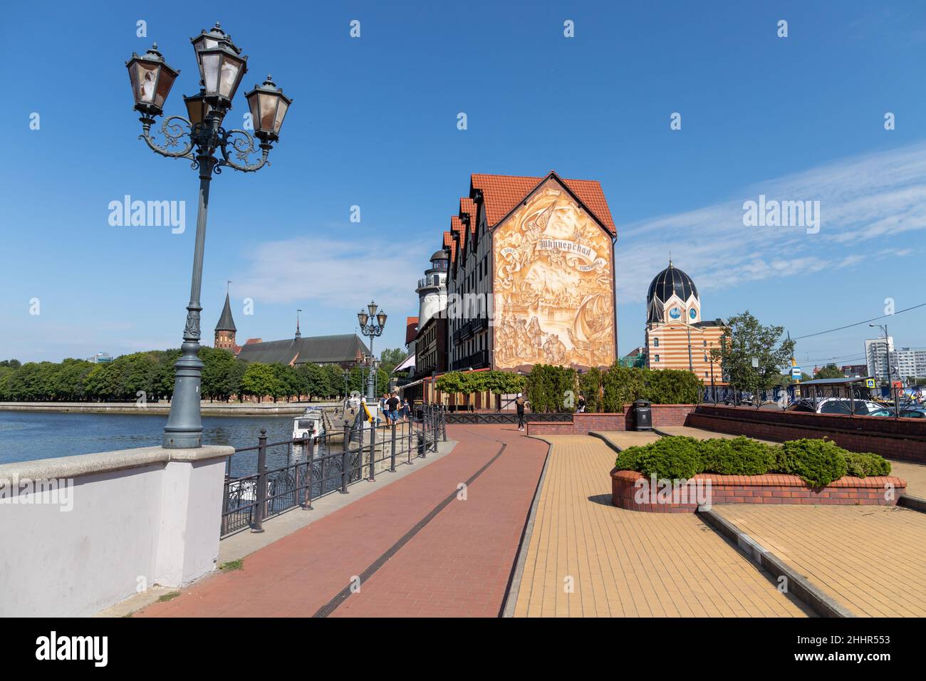 Kaliningrad, Russia - July 30, 2021: Fishing village on a sunny day. District of Kaliningrad city, coastal photo Stock Photo