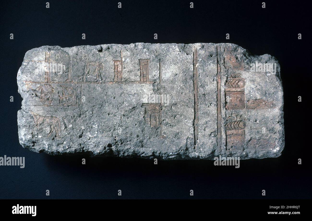 Relief with courtyards ca. 1353–1336 B.C. New Kingdom, Amarna Period. Relief with courtyards. ca. 1353–1336 B.C.. Limestone, paint (mostly modern). New Kingdom, Amarna Period. From Egypt; Probably originally from Amarna (Akhetaten); Probably from Middle Egypt, Hermopolis (Ashmunein; Khemenu). Dynasty 18 Stock Photo