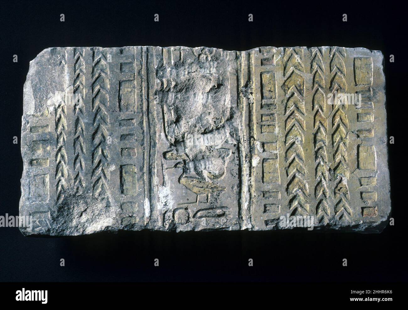 Limestone relief of akhenaten hi-res stock photography and images - Alamy