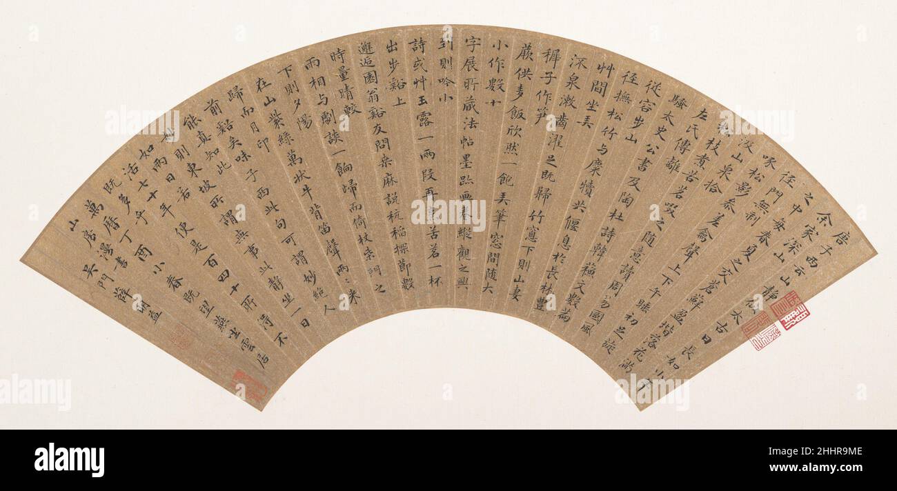 Mingyi hi-res stock photography and images - Alamy