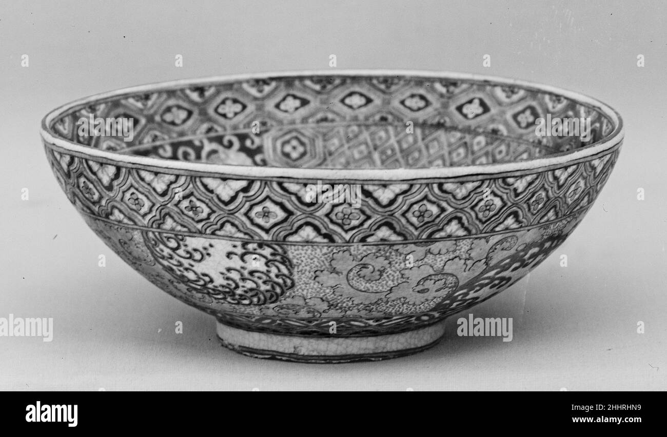 Satsuma ware pottery Black and White Stock Photos & Images Alamy