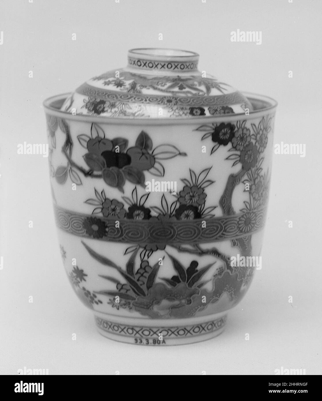 Cup and Cover 1780 Japan. Cup and Cover. Japan. 1780. White porcelain with slip relief