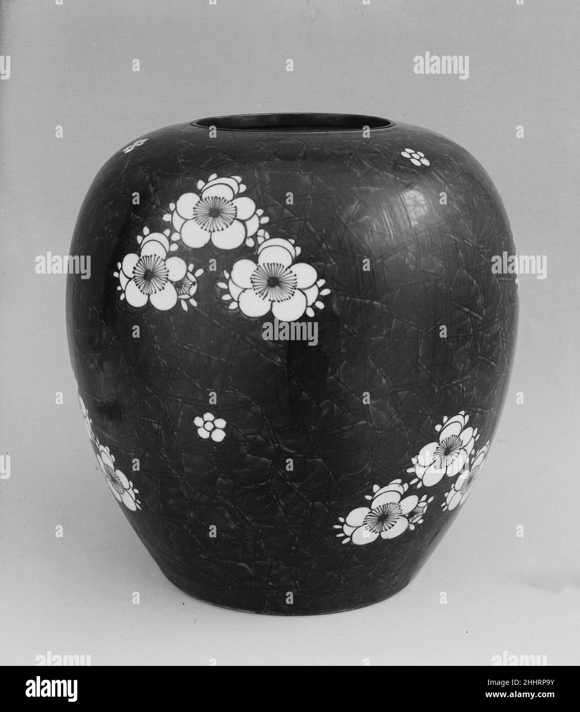 Jar 1830 Japan. Jar. Japan. 1830. White porcelain decorated under the glaze. Edo period (1615–1868). Ceramics Stock Photo