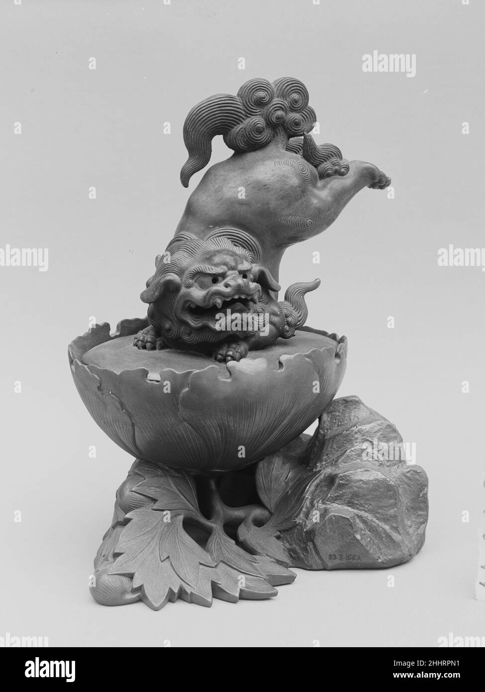 Incense Burner 1650 Japan. Incense Burner. Japan. 1650. Clay with a