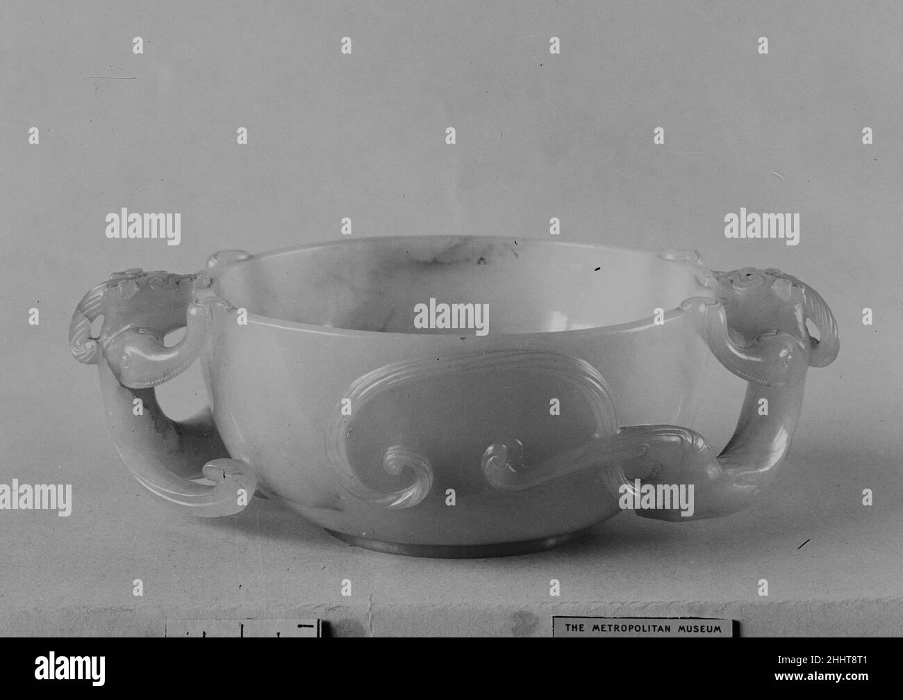 Cup with dragon handles 17th century China. Cup with dragon handles