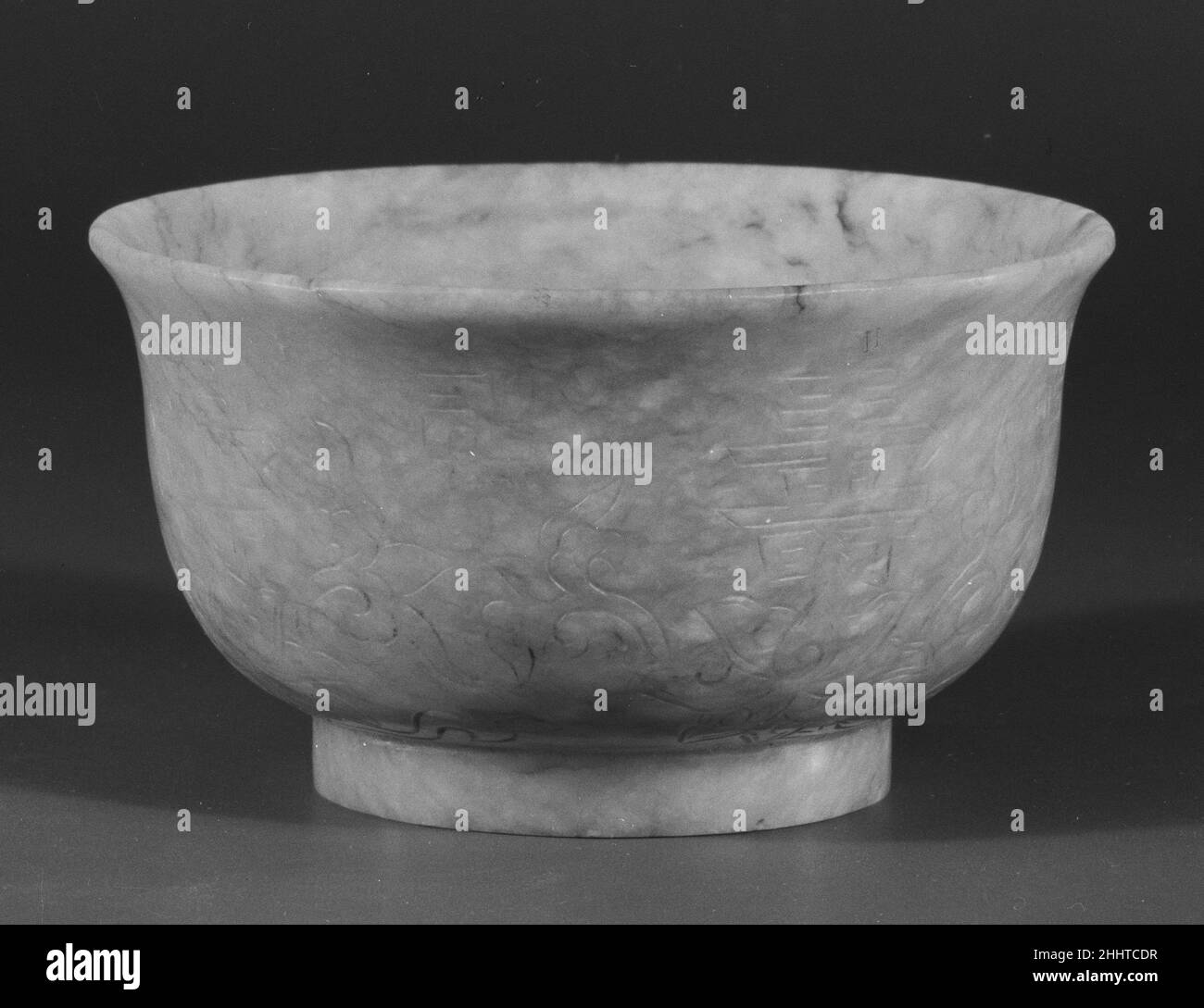 Cup 18th century China. Cup. China. 18th century. Jade. Jade Stock