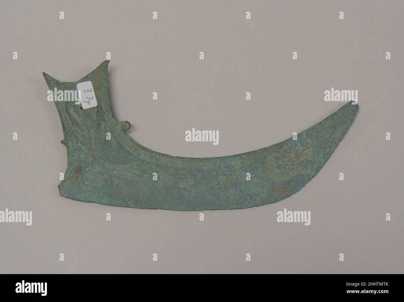 Boat-Shaped Hafted Ax 500 B.C.–A.D. 300 Vietnam (North). Boat-Shaped Hafted Ax. Vietnam (North). 500 B.C.–A.D. 300. Bronze. Bronze and Iron Age period, Dongson culture. Metalwork Stock Photo